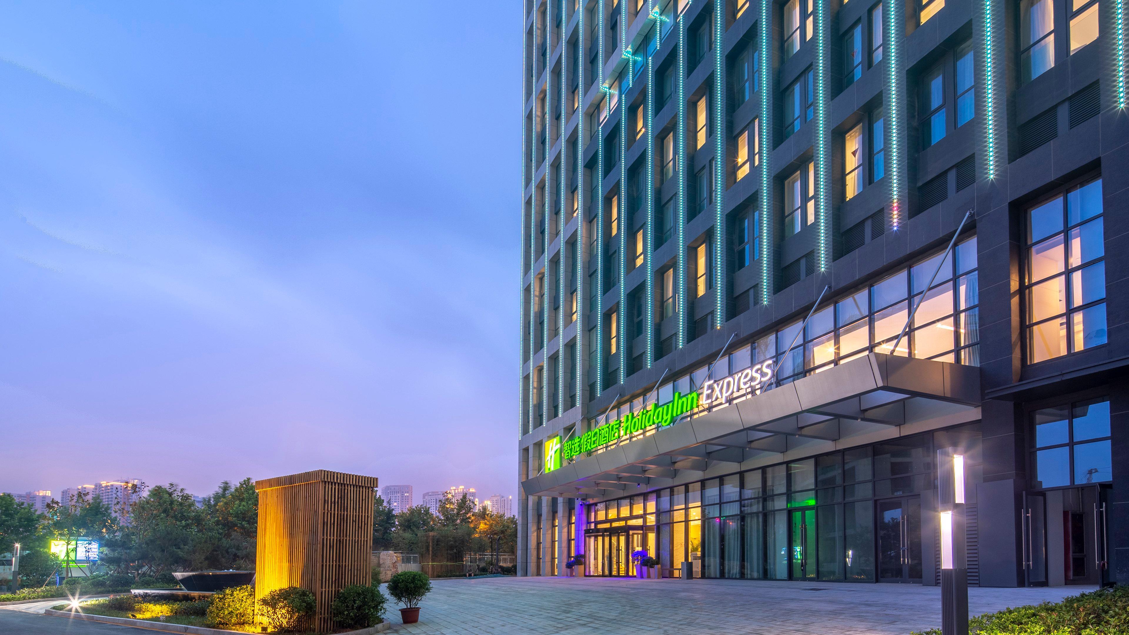 Holiday Inn Express - Qingdao West Coast, An Ihg Hotel Exterior foto