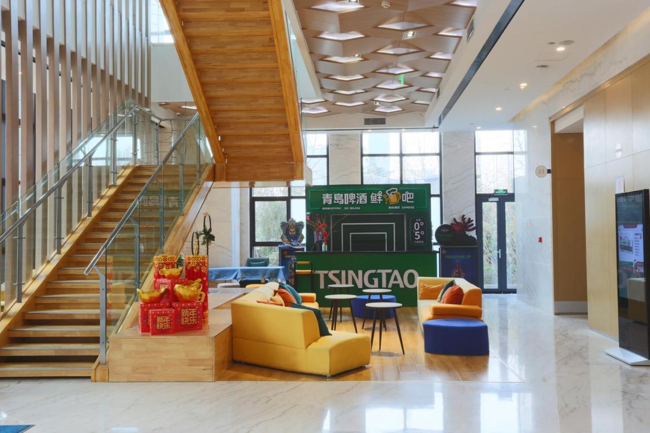 Holiday Inn Express - Qingdao West Coast, An Ihg Hotel Exterior foto