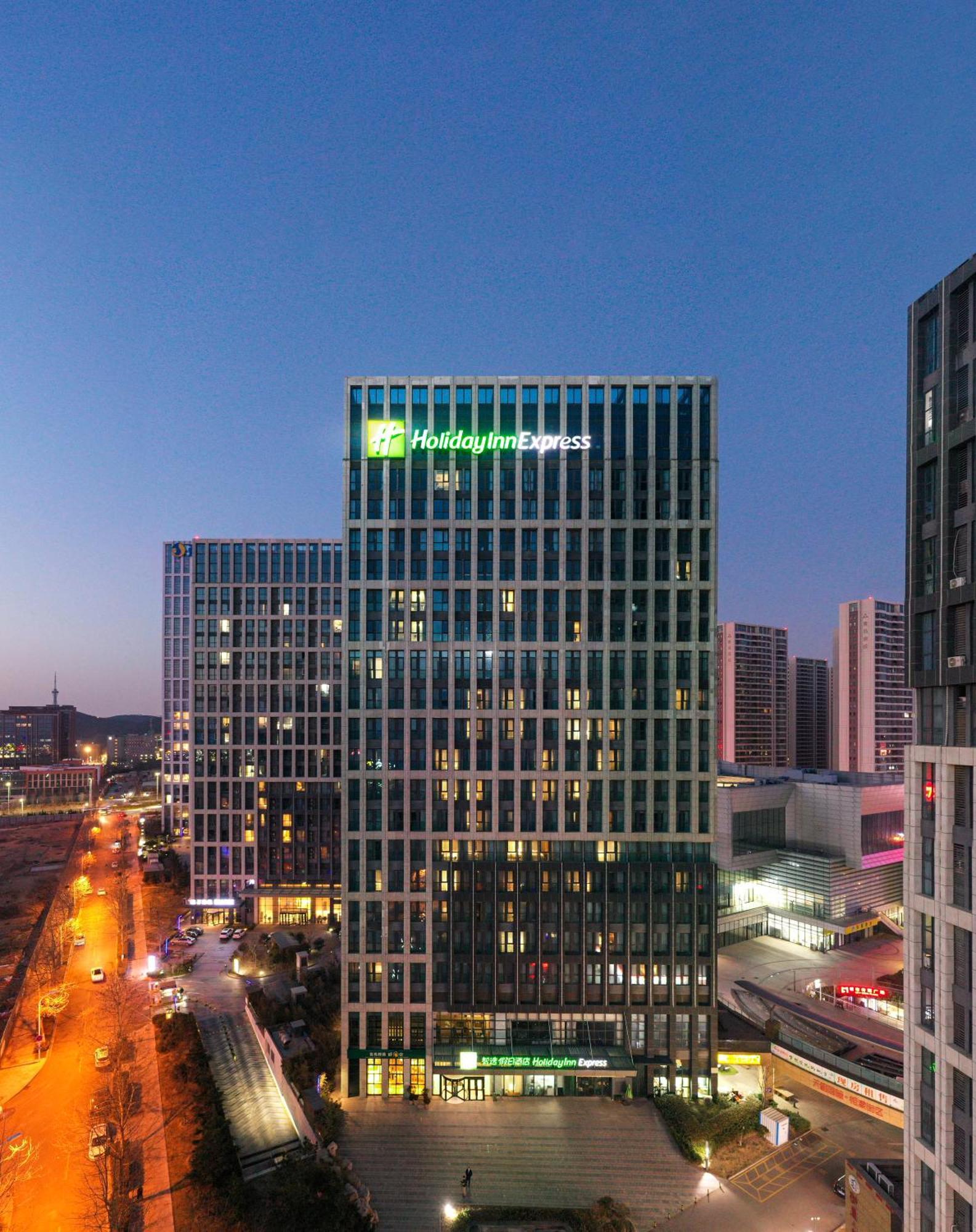 Holiday Inn Express - Qingdao West Coast, An Ihg Hotel Exterior foto