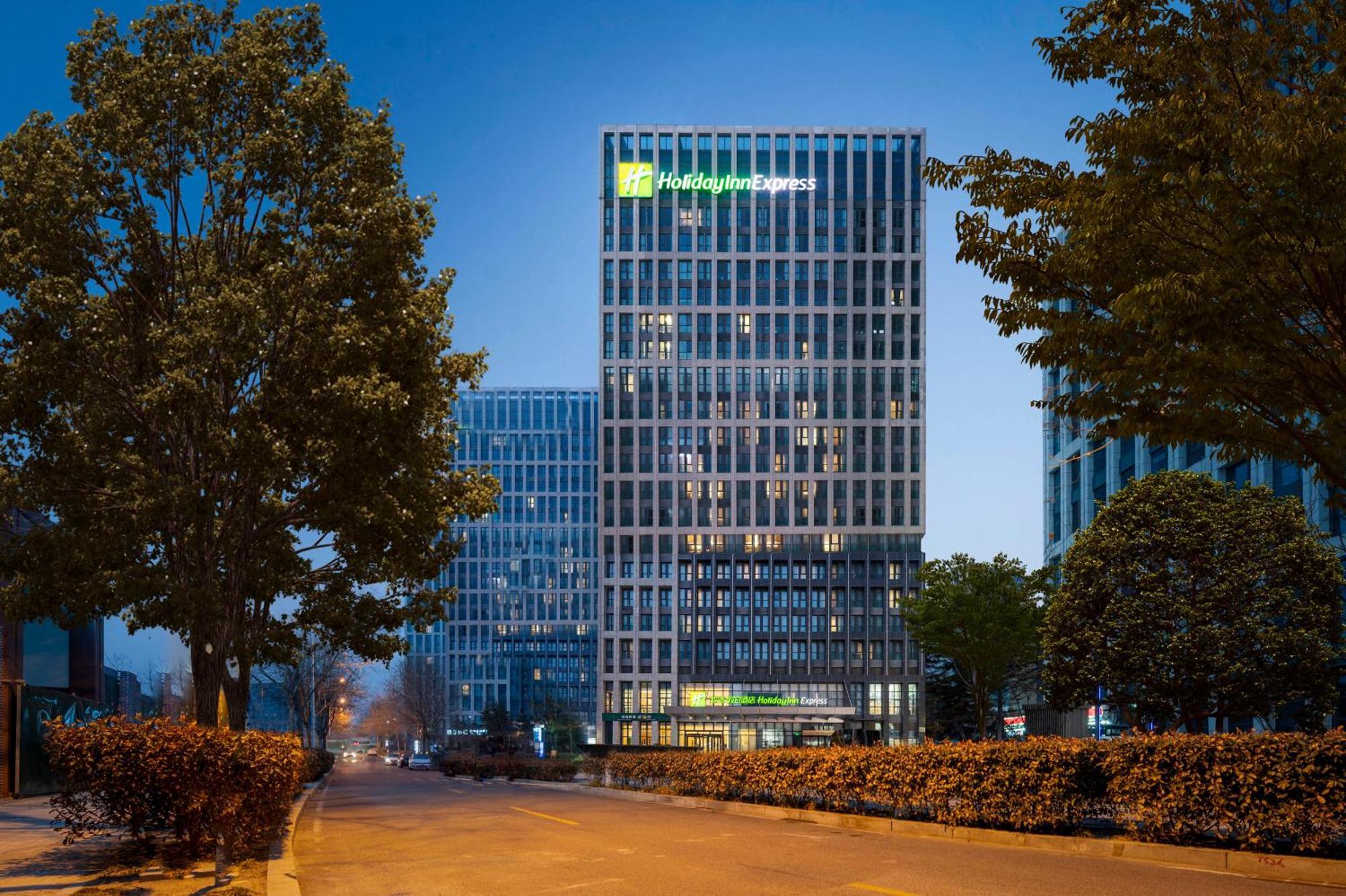 Holiday Inn Express - Qingdao West Coast, An Ihg Hotel Exterior foto